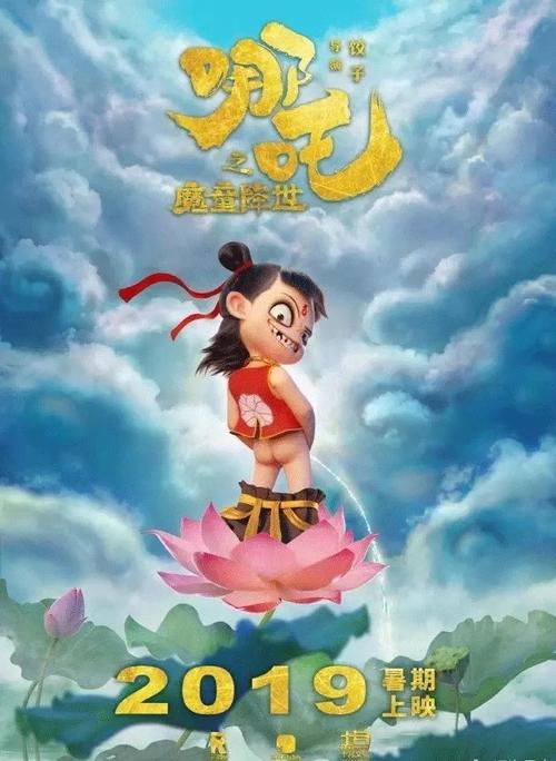 护理研究学院教育部留服认证