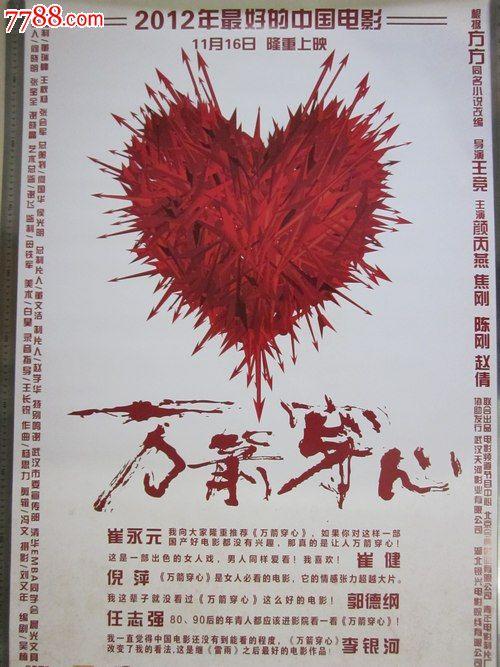 函授专升本学位证需要考吗